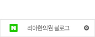 블로그링크
